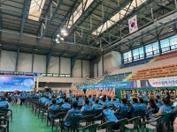 사천시, 제14회 이·통장 한마음대회 성황리 개최