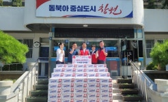 창원시 성산구 사파동 KS마트 사파점, 8년간 사랑의 라면 나눔 실천