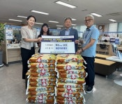 의료법인예경의료재단, 창원시 마산합포구 반월중앙동에 추석맞이 백미 기탁