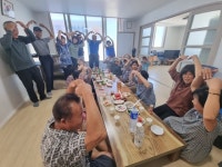 고성군 삼산면 바르게살기운동위원회, 어르신 행복 나눔 식사 대접