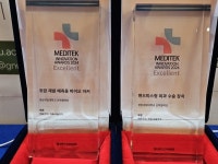 경상국립대, 2024 메디테크 혁신상 2건 수상