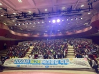 밀양시청소년상담복지센터, 지역연계협력 제2회 세대공감 축제 개최