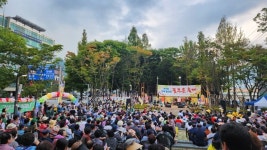 제7회 김해 활천꽃무릇 축제 성료