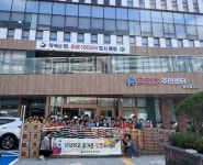 풍성한 마음을 전하는 통영시 무전동 추석맞이