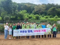 통영시 명정동, 배추로 탄생할 사랑을 심어요