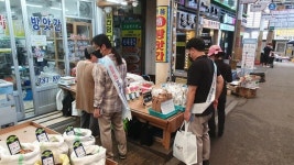 창원시, 추석 대비 농산물 원산지 표시 집중점검