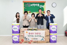 김해시의회, 추석 맞아 관내 복지시설 격려 방문