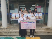 마산원광보은의집, 추석맞이 창원시 마산합포구 교방동에 홀몸 어르신 백미 기탁