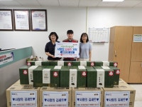 롯데건설(주) 하버팰리스봉사단, 창원시 마산회원구에 사랑의 김세트 기탁