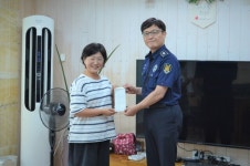 통영구치소, 추석 맞이 사랑나눔행사 실시