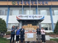 삼성전기, 8년 동안 삼성 이병철 회장 생가 있는 의령군 정곡면 기부 실천