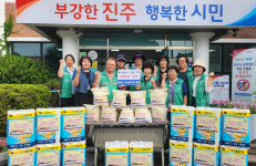 진주시 대평면 새마을부녀회·새마을협의회, 추석 맞이 성품 기탁