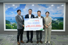 농협은행 거제시지부, 추석 명절 맞아 거제사랑상품권 전달