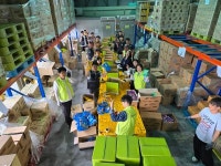 경상남도광역식품등지원센터 행복푸드박스 1천 개 나눔