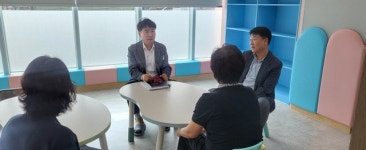 창원시, 두루두루어울림센터 공동육아나눔터 개소