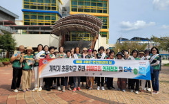 진주시, 9월 안전점검의 날 캠페인 실시