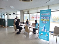 창원시 의창구 봉림동, 찾아가는 전입신고 창구 운영