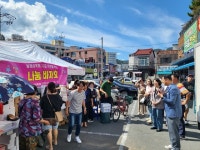 창원시 마산회원구 합성2동 팔룡장학회, 장학 기금 마련 나눔 바자회 성황