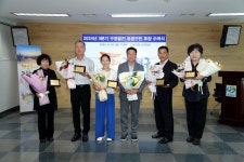 창원시 진해구, 3분기 구정발전 유공구민 표창 수여