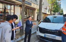 진주시 시설관리공단, 공영유료주차장 위탁 운영 개시
