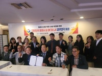 통영시, LA서 통영수산물 美 소비자 사로잡다