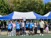 진주시장애인종합복지관, 2024 보물섬 남해 전국장애인축구대회 우승