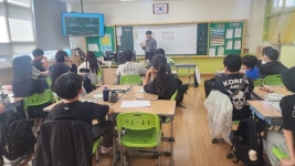 김해시 삼문초등학교 아동권리교육 실시