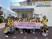 창원성산노인종합복지관, 선배시민봉사단 민들레지역아동센터 봉사활동 펼쳐