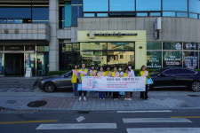 하동군보건소, 임산부의 날 배려 문화 확산 캠페인