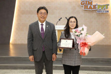 인덕식품 이인덕 대표, 10월  자랑스러운 김해 CEO상 수상