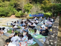 창원시 합성2동 팔룡장학회, 제3회 팔룡장학회 백일장 개최
