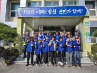 합천 야로면 주민자치위 꽃피는 고장 만들기 행사