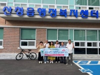 산청읍 청소년지도위원회, 건전 환경조성 캠페인아동·청소년 유해환경 점검