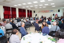 고성군 거류면, 제28회 노인의 날 및 경로의 달 기념식 개최