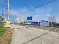 김해시, 내년 2월까지 관내  철새도래지 4곳 축산차량 출입 통제