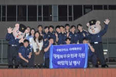 통영구치소, 통영국제음악재단 기획공연 관람