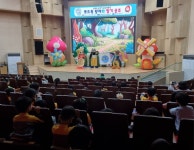 창원마산보건소, 올바른 손씻기 교육 인형극 개최