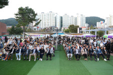 김해시, 2024 김해 웹툰 페스티벌 성료