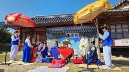 함양문화원, 꼬신내 풍기는 잔칫날 전통혼례 개최