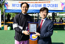 제12회 진주시장배 족구대회 성료