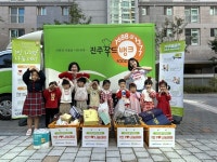 진주푸드마켓·뱅크, 진주더퍼스트어린이집과 이웃나눔 실천