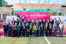 통영시 광도면 경로큰잔치 성황리 종료