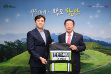 함안군 우리지역 스타기업 터치온안전조끼 50벌 기증