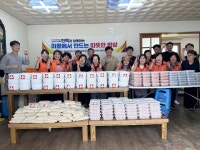 창원시 의창구 대산면, 나눔으로 실천하는 이웃사랑