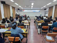 재가장기요양기관 새론 시설 사진