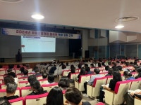 창원시 성산구, 부동산중개업 종사자 역량 강화 교육 실시