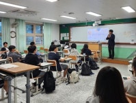 창원시, 찾아가는 청소년 자원봉사 교육 실시