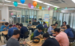 진주시 상봉동 주민자치회, 특성화사업 상봉옹달샘 행복 한 끼운영