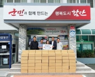 (사)대한한돈협회 함안지부, 함안 대산면에 300만 원 상당 한돈 나눔