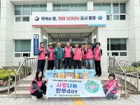 통영시 사량면, 사랑꾸러미 들고 오늘도 찾아왔어요!